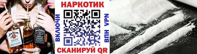 Где продают наркотики Нальчик Бошки Шишки  СК  Амфетамин  Меф мяу мяу  Гашиш 