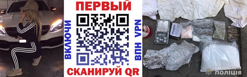 omg как войти  Нальчик  Amphetamine VHQ  купить закладку 