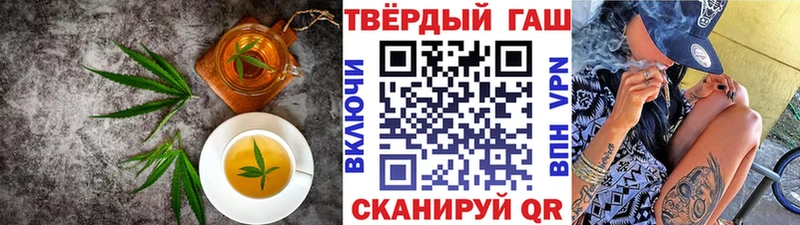 купить   Нальчик  Cannafood марихуана 