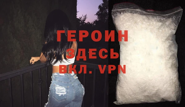 хмурый Коряжма