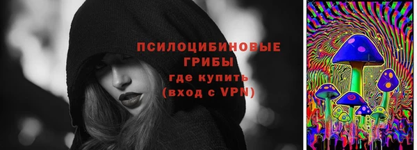скорость mdpv Корсаков