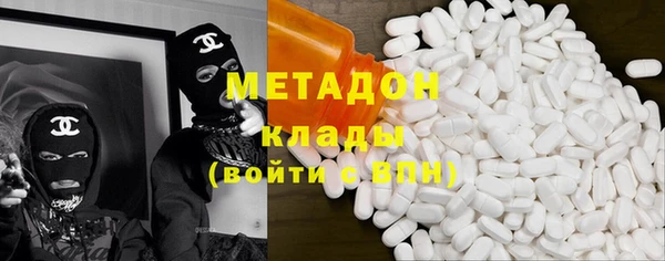 скорость mdpv Корсаков