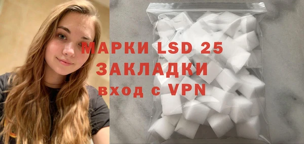 скорость mdpv Корсаков