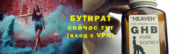 хмурый Коряжма