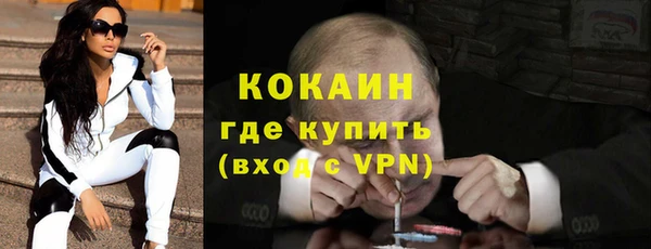 хмурый Коряжма