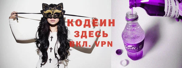 хмурый Коряжма