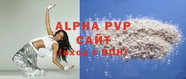 хмурый Коряжма