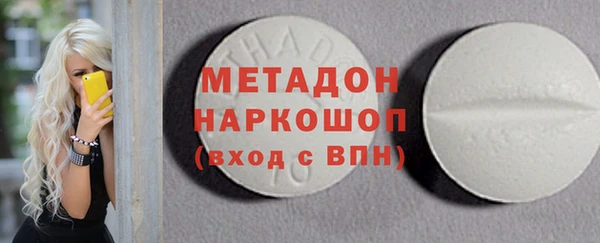 тгк Костерёво