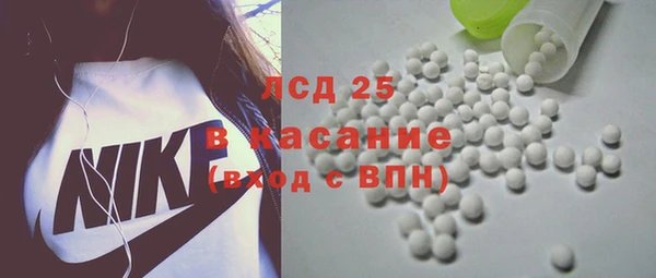 хмурый Коряжма