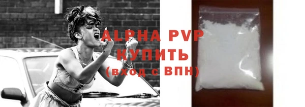 хмурый Коряжма