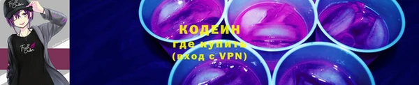 скорость mdpv Корсаков