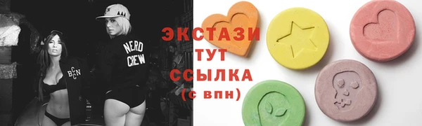 скорость mdpv Корсаков