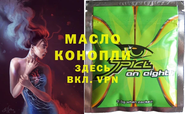 хмурый Коряжма