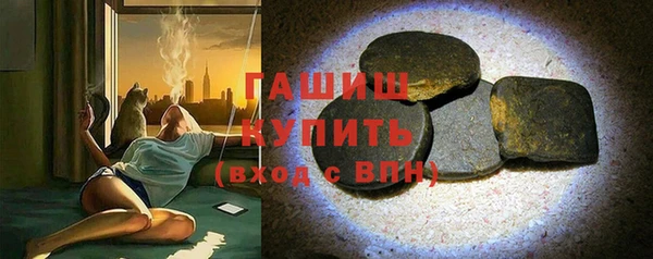 хмурый Коряжма