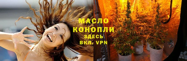 скорость mdpv Корсаков