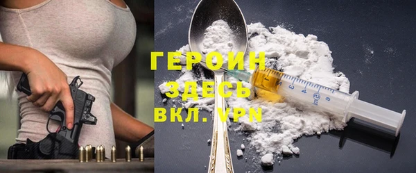 тгк Костерёво