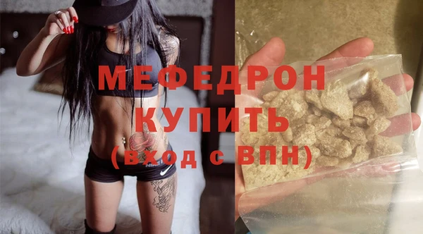 хмурый Коряжма