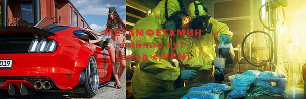 тгк Костерёво