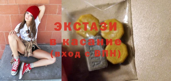 хмурый Коряжма
