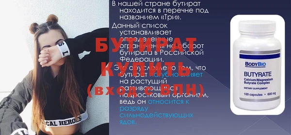 скорость mdpv Корсаков