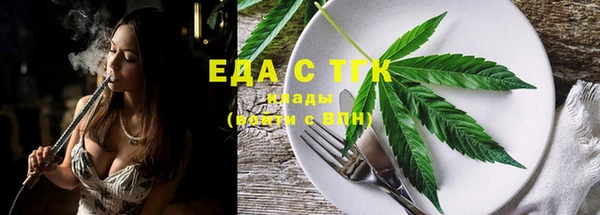 хмурый Коряжма