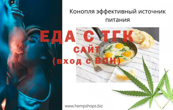 скорость mdpv Корсаков
