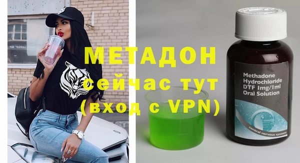 хмурый Коряжма