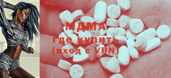 хмурый Коряжма