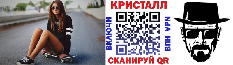 Первитин Декстрометамфетамин 99.9% Нальчик