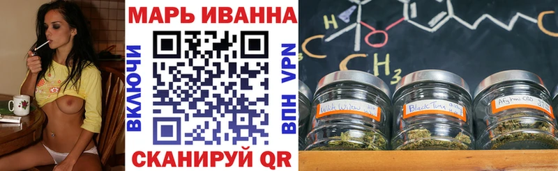 Канабис сатива  Нальчик 